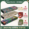 paperblanks佩兰克文具盒笔盒小盒子眼镜盒，铅笔盒创意首饰收纳盒大小，女学生高档复古文艺精致创意周边文具