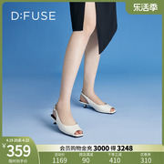 DFuse夏季复古鱼嘴单鞋牛皮露趾低跟百搭凉拖鞋单鞋女DF32115353