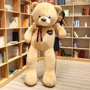 1.6超大熊公仔特大号毛绒玩具，泰迪熊猫洋布娃娃，抱抱熊女玩偶可爱