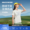 斯凯奇夏新款女士短袖索罗娜薄荷曼波潮流T恤柔软亲肤舒适户外衣