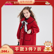 笛莎童装女童外套2023冬季女孩中大童翻领优雅小香风大衣红色