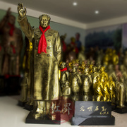 大型门厅室内外e毛主席铜像全身雕塑像摆件，毛主席招手铜像1.83米