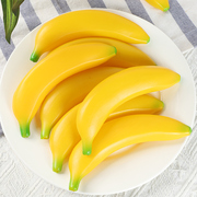 塑料仿真大香蕉假水果单支香蕉模型水果蔬菜套装配件摄影道具玩具