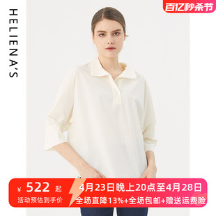 海兰丝衬衫 气质法式复古短袖女士白衬衫秋季显瘦职业衬衣