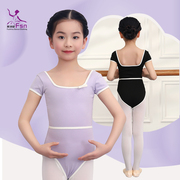 儿童短袖舞蹈练功服女童芭蕾舞，服考级服开裆连体服跳舞衣形体