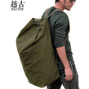 越古帆布包包双肩包男士大容量旅行大背包水桶包户外登山包男包包