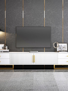 电视柜现代简约茶几组合轻奢储物地柜客厅家具窄款墙柜电视机柜