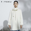 yskj台绣2023年冬季小香风，毛呢大衣系带，白色软糯设计感女外套