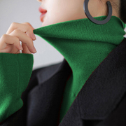 大码毛衣堆堆领秋冬绿色高领，针织打底衫女修身长袖加厚羊绒上衣潮