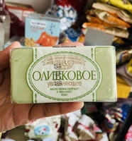 俄罗斯进口1855杏仁磨砂皂沐浴皂去角质抑菌美白保湿橄榄油洗脸皂
