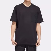 Adidas/阿迪达斯三叶草短袖男子夏季宽松纯色圆领休闲t恤 HM8008