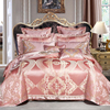 高档欧式贡缎提花床上用品四件套奢华粉色婚庆床盖六八十件套床品