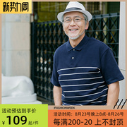 夏季爸爸短袖t恤男夏40-50岁中老年男装，老年人夏装半袖中年polo衫