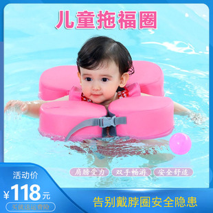 婴儿游泳圈防侧翻免充气宝宝救生圈儿童装备0--4岁洗澡浮标圈