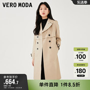 Vero Moda奥莱风衣外套女春秋收腰翻领中长款通勤双排扣百搭