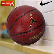 Nike耐克篮球青少年标准七号篮球学生比赛训练七号球PU儿童礼物