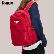 phium®双肩包女大容量红色书，旅行背包高中，大学生高级感书包