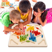 益智儿童玩具跳棋飞行棋二合一多功棋子木制儿童成人益智木制玩具