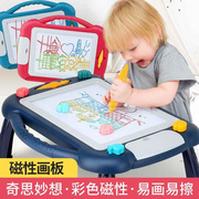宝宝儿童彩色磁性，画板大号画板涂鸦板磁力，写字板画板玩具