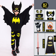男童蝙蝠侠衣服耶诞节儿童服装，cos装扮表演服幼儿园，角色扮演服饰