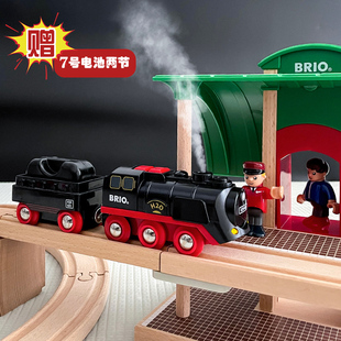 瑞典brio经典蒸汽轨道火车发声高铁列车玩具儿童，益智遥控小火车