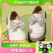 红蜻蜓女童鞋2024春季公主皮鞋深口舒适单鞋韩版亮晶晶仙女鞋