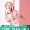 哆啦A梦品牌折扣女童短袖T恤纯棉2024夏装中大童半袖上衣潮