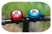 电动车铃喇叭自行车铃铛单车铝合金，山地车儿童车骑行装备车铃铛