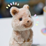 日本短尾矮袋鼠毛绒公仔 Sunlemon 可爱动物玩偶 口袋宠物