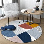 圆形地毯现代简约北欧吊篮垫圆形，地垫电脑椅垫，转椅垫卧室床边地毯