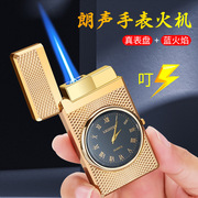 HF611创意电子手表打火机金属直冲蓝焰防风朗声打火机