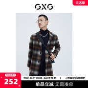 gxg奥莱生活系列，冬季商场同款千鸟格系列长款大衣