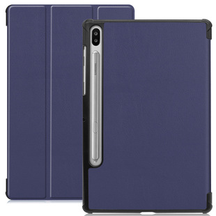 适用于三星Galaxy Tab S6 10.5寸T860 T865 Smart case cover皮套