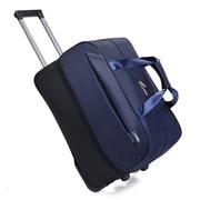 牛津布拉杆包大容量手提旅行箱包可折叠男女学生，行李包耐磨(包耐磨)耐用