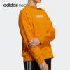 阿迪达斯卫衣黄色AdidasNeo女子运动跑步圆领长袖套头衫