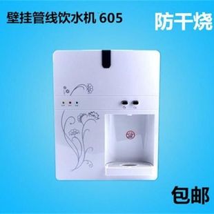 促壁挂式管线饮水机净水器加热器 纯水机伴侣家用净水机专新