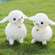 超萌可爱真小羊毛绒摆件儿童生日礼物女玩具布娃娃羊驼公仔