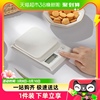 Dretec多利科厨房秤食物称烘焙电子秤克称高精度家用小型日本台秤