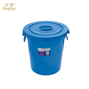 恒丰牌96L220型蓝色水桶垃圾周转桶塑料水桶厨房用大水桶