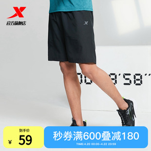 特步短裤男裤五分裤，宽松2024夏季速干短裤跑步健身裤男运动裤