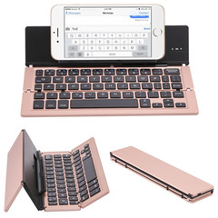 折叠蓝牙键盘适用苹果安卓手机