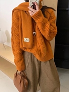 韩系高级感穿搭超好看针织衫熟橘色毛衣女款秋冬2023麻花上衣