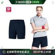 韩国直邮wilson3分短裤，3424女士海军蓝，羽毛球健身背心