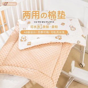 婴儿床垫被褥新生宝宝床铺纯棉豆豆绒小褥子儿童幼儿园秋冬软铺被