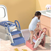 儿童马桶阶梯婴幼儿马桶坐便器小孩坐便梯可折叠宝宝座便器马桶架