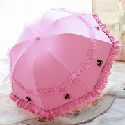 韩国小清新太阳伞防晒防紫外线晴雨，两用伞蕾丝折叠超轻女神遮阳伞