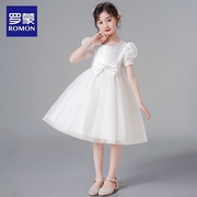 罗蒙女童礼服轻奢白色，钢琴演奏演出服公主，裙小女孩生日花童连衣裙