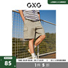 gxg奥莱22年男装卡其色，休闲针织牛仔短裤夏季#10d1250557b