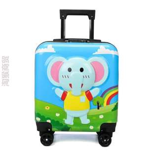 行李箱儿童可爱小型女孩轻便卡通书包 可万向轮旅游坐男拉杆箱