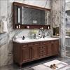 美式实木浴室柜智能镜柜组合落地大理石台盆橡木卫生间洗漱卫浴柜